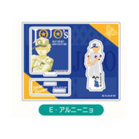 JoJo's Bizarre Adventure: Stone Ocean - Saishiki Kagee Acrylic Stand