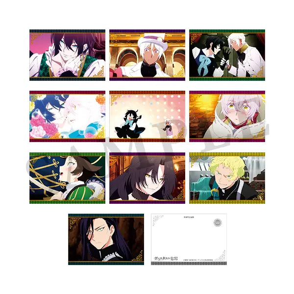 ~Exclusive~ [Pre-order] The Case Study of Vanitas - Postcard Set