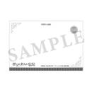 ~Exclusive~ [Pre-order] The Case Study of Vanitas - Postcard Set