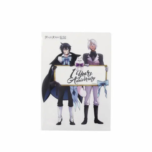 ~Exclusive~ [Pre-order] The Case Study of Vanitas - Clear File