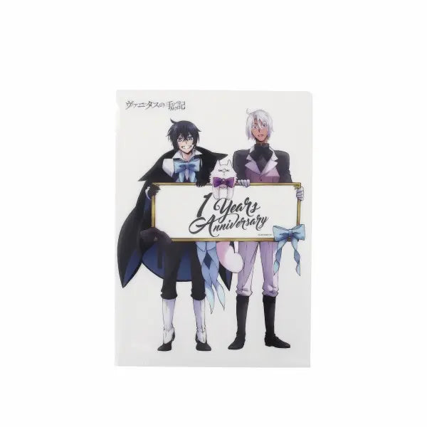 ~Exclusive~ [Pre-order] The Case Study of Vanitas - Clear File