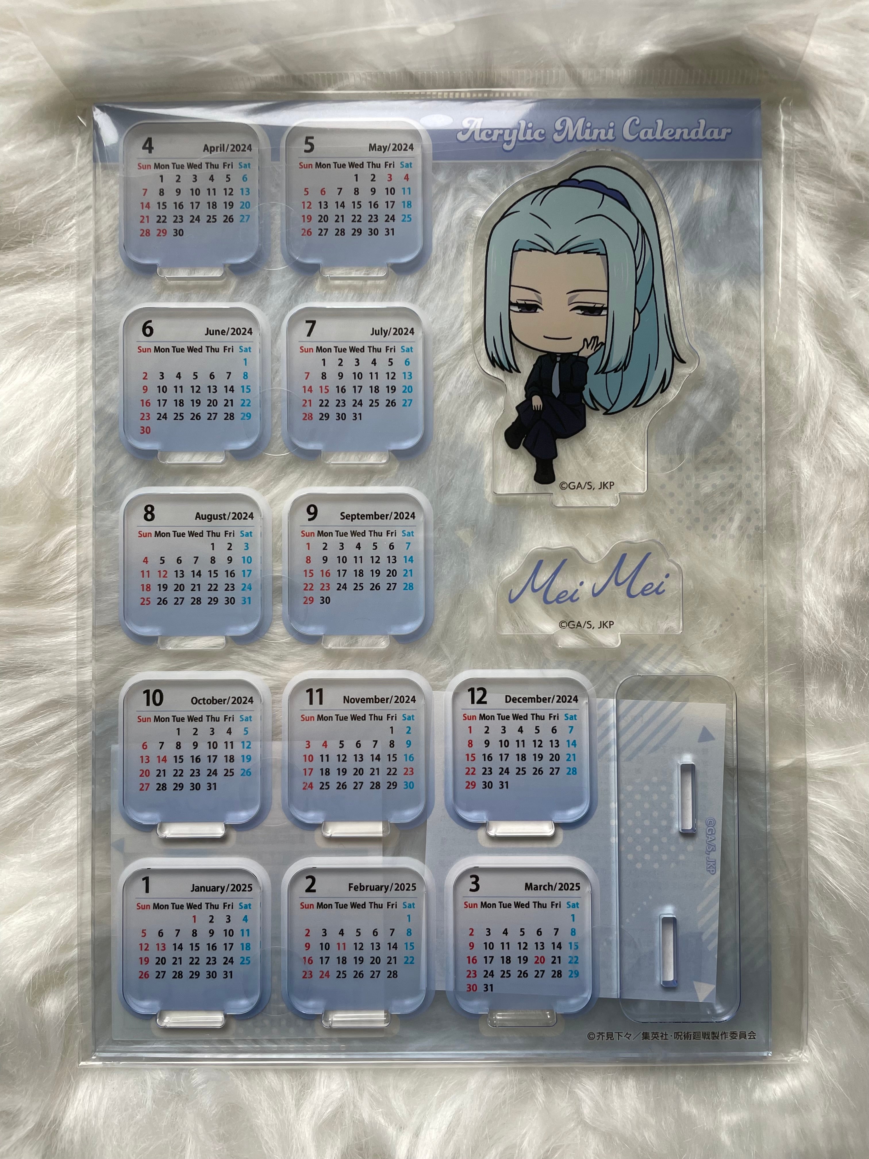 Mei Mei - Acrylic Mini Calendar Hidden Inventory 2024/2025