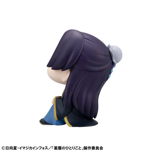 [Pre-order] Jinshi - LookUp The Apothecary Diaries Figure