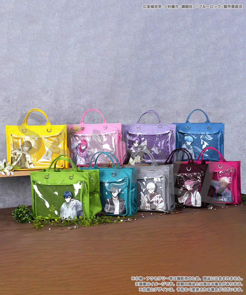 Reo Mikage - Blue Lock 3rd ed POYORA BAG & Acrylic Stand