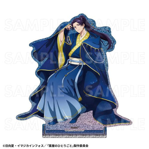 [Pre-order] The Apothecary Diaries - Acrylic Stand (Starry Sky Ver.)