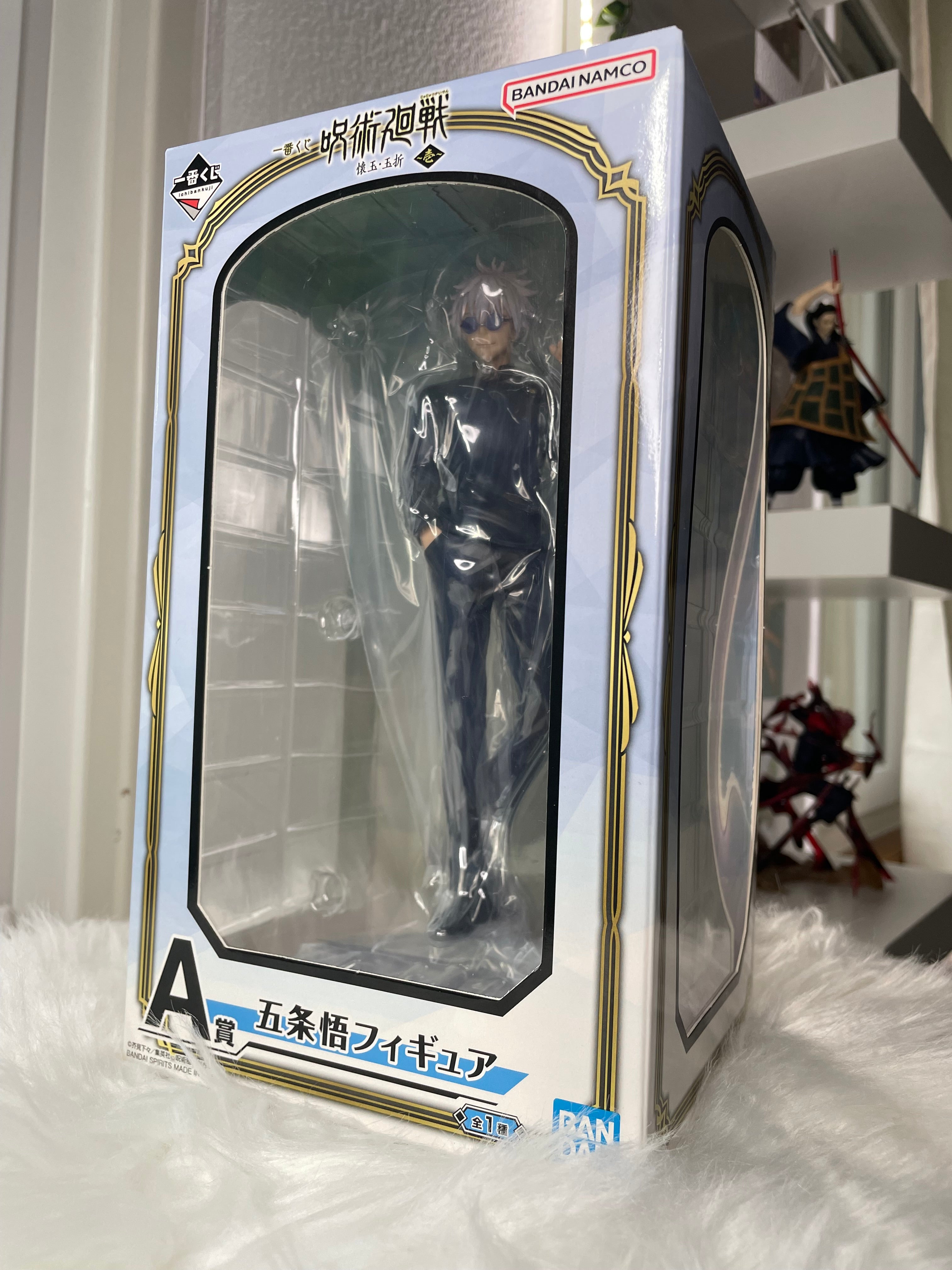 Satoru Gojo [LOT A]+[LAST ONE] & Suguru Geto [LOT B] - TAMAORI Ichiban Kuji Figure