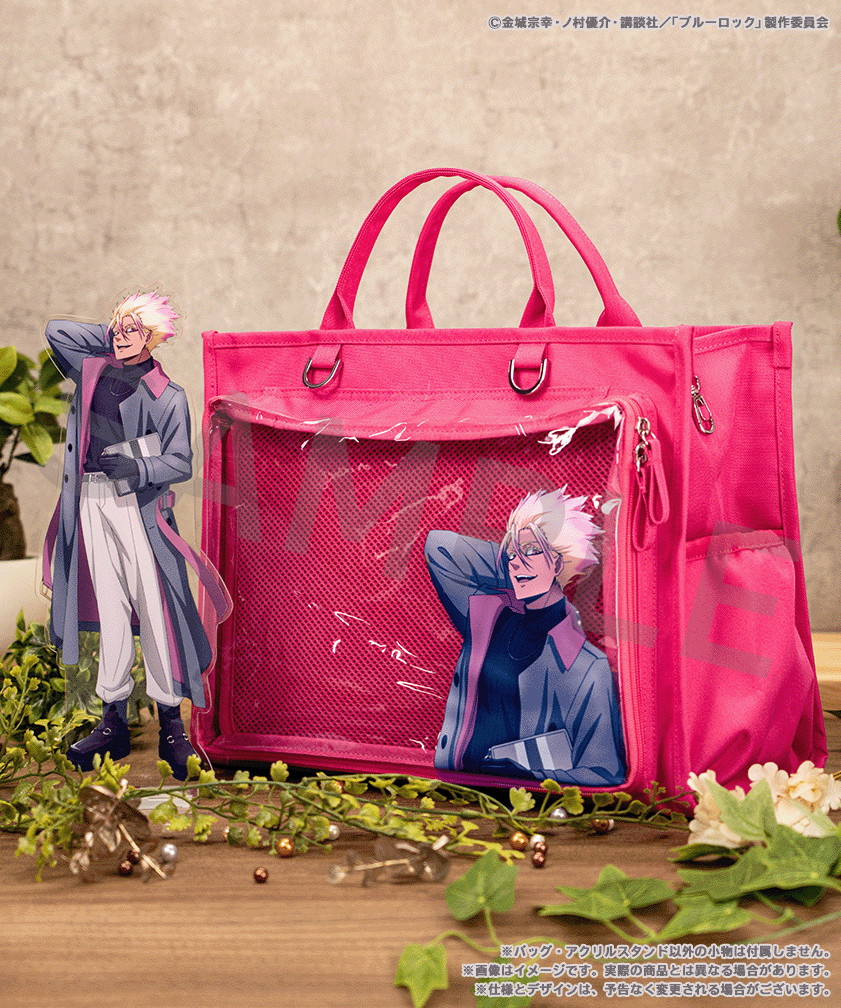 Ryusei Shidou - Blue Lock 3rd ed POYORA BAG & Acrylic Stand