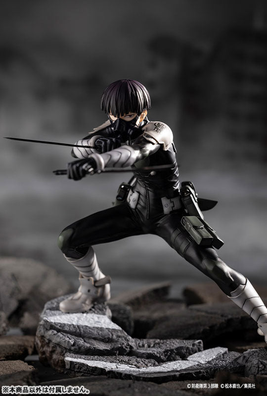 Soshiro Hoshina - ARTFX J Kaiju No.8 1/8 Complete Figure