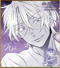 ~Exclusive~ [Pre-order] Noé Archiviste - PandoraHearts × The Case Study of Vanitas 20th Anniversary Kuji Mini Shikishi (Pre-Owned / USED)