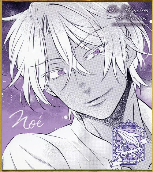 ~Exclusive~ [Pre-order] Noé Archiviste - PandoraHearts × The Case Study of Vanitas 20th Anniversary Kuji Mini Shikishi (Pre-Owned / USED)