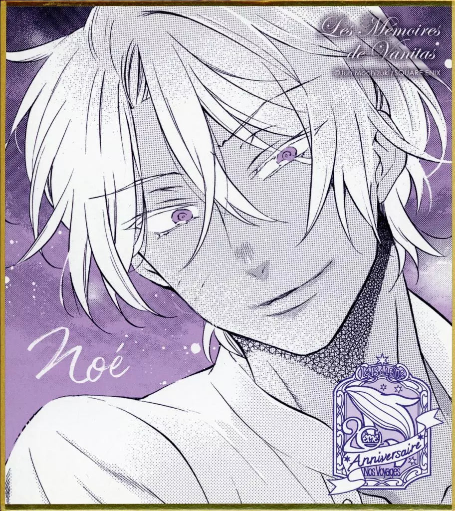 ~Exclusive~ [Pre-order] Noé Archiviste - PandoraHearts × The Case Study of Vanitas 20th Anniversary Kuji Mini Shikishi (Pre-Owned / USED)