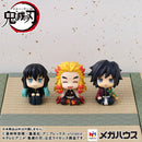 Kyojuro Rengoku Smiling ver. - LookUp Demon Slayer: Kimetsu no Yaiba Figure