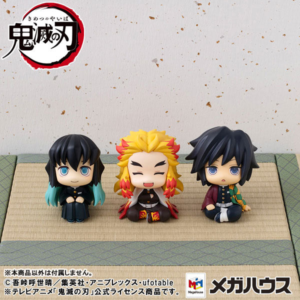 Kyojuro Rengoku Smiling ver. - LookUp Demon Slayer: Kimetsu no Yaiba Figure