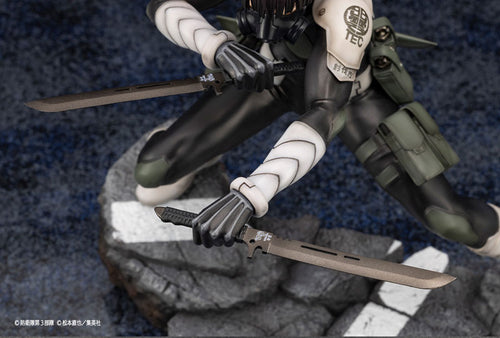 Soshiro Hoshina - ARTFX J Kaiju No.8 1/8 Complete Figure