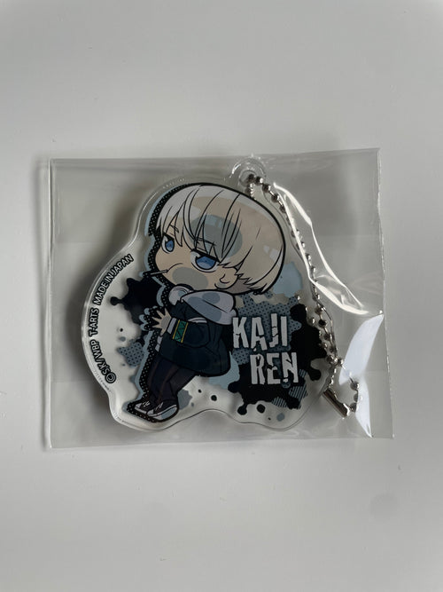 WIND BREAKER - Pita! Deforme Acrylic Keychain