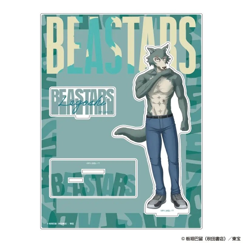 ~Exclusive~ [Pre-order] BEASTARS - Acrylic stand