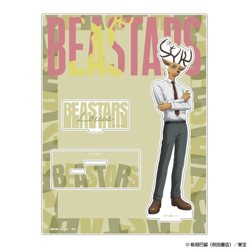 ~Exclusive~ [Pre-order] BEASTARS - Acrylic stand