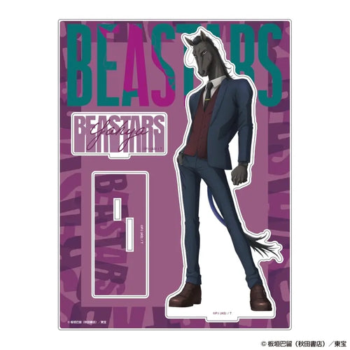 ~Exclusive~ [Pre-order] BEASTARS - Acrylic stand