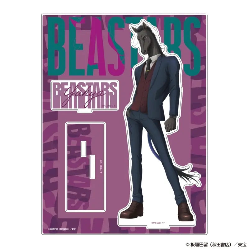 ~Exclusive~ [Pre-order] BEASTARS - Acrylic stand