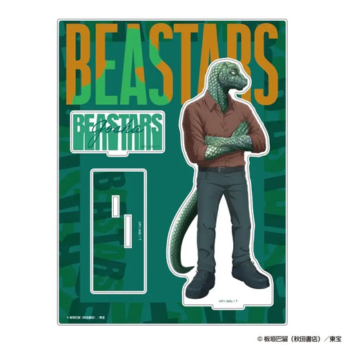 ~Exclusive~ [Pre-order] BEASTARS - Acrylic stand