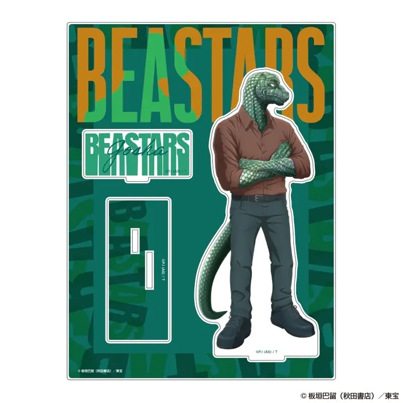 ~Exclusive~ [Pre-order] BEASTARS - Acrylic stand