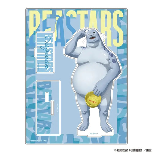 ~Exclusive~ [Pre-order] BEASTARS - Acrylic stand