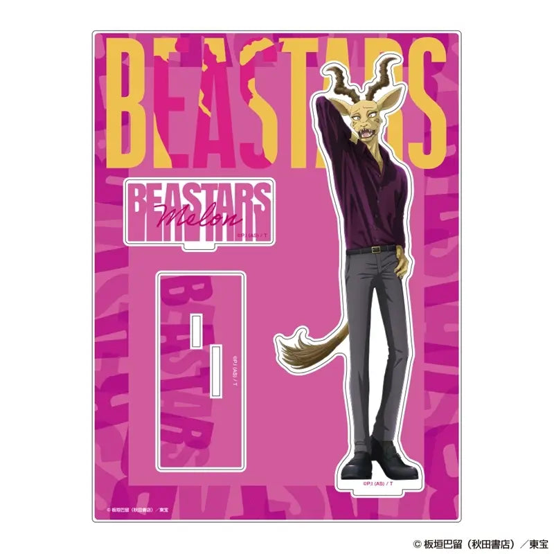 ~Exclusive~ [Pre-order] BEASTARS - Acrylic stand