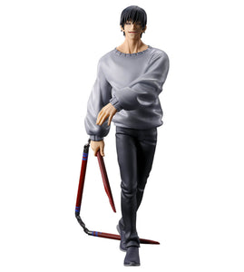 Toji Fushiguro [LOT E] Ichiban Kuji Figur SHIBUYA INCIDENT II