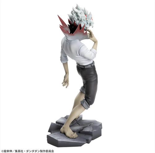 [Pre-order] Ken Takakura (OKARUN TRANSFORMATION VER.) - Dandadan Luminasta vol.2 Figure