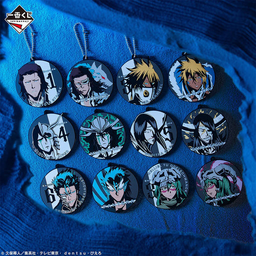 Bleach Stirring Souls Vol. 3 Rubber Charm Keychains [LOT G] - Ichiban Kuji