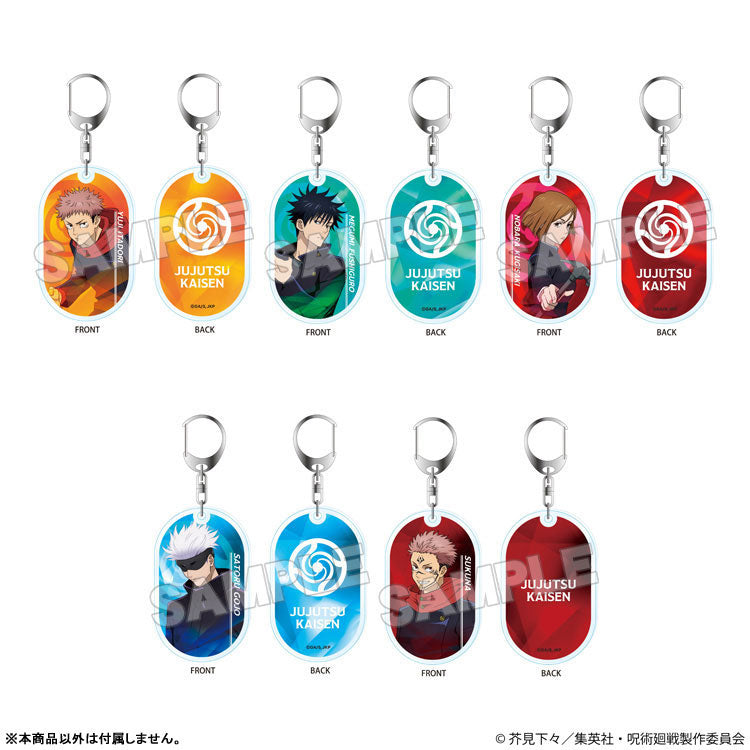 [Pre-order] Jujutsu Kaisen Acrylic Keychain (Double-Layered)