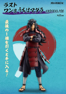 [Pre-order] Madara Uchiha [LAST ONE] Naruto - Ichiban Kuji Connected feelings figure