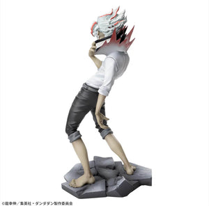 [Pre-order] Ken Takakura (OKARUN TRANSFORMATION VER.) - Dandadan Luminasta vol.2 Figure