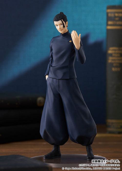 Suguru Geto - Jujutsu Kaisen POP UP PARADE Hidden Inventory / Premature Death Ver. Complete Figure