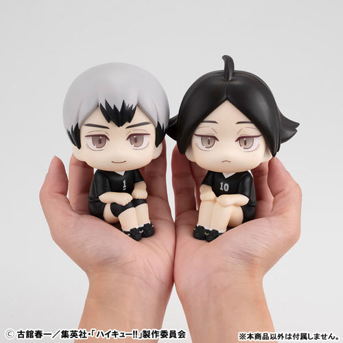 [Pre-order] Shinsuke Kita Uniform Ver. - LookUp Haikyuu!! Figure