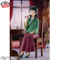 [Pre-order] Maomao - The Apothecary Diaries „Poison taste“ figure