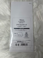 Load image into Gallery viewer, Akito Yamada - My Lovestory with Yamada-kun at Lv999 Acrylic Stand
