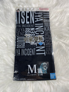 Jujutsu Kaisen Towel [LOT M] Ichiban Kuji SHIBUYA INCIDENT II