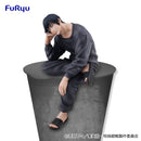 [Pre-order] Toji Fushiguro - Jujutsu Kaisen FuRyu Noodle Stopper Figure