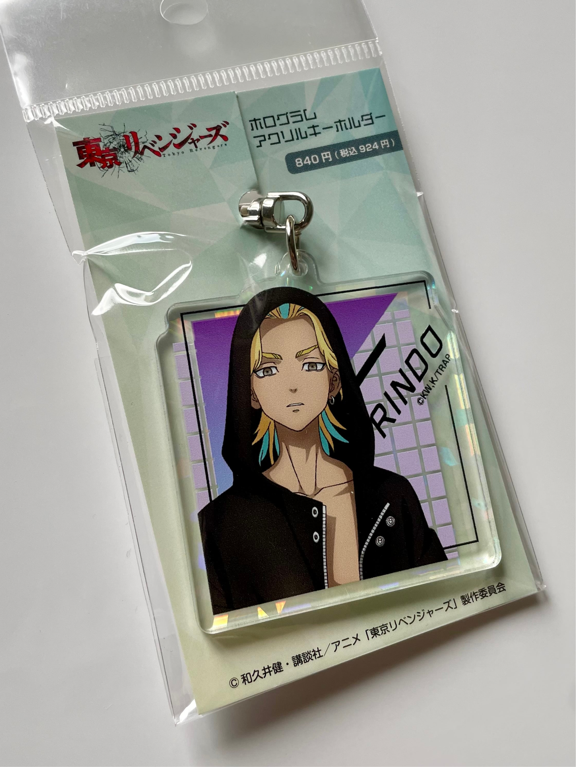 Rindo Haitani - Tokyo Revengers Hologram Acrylic Keychain