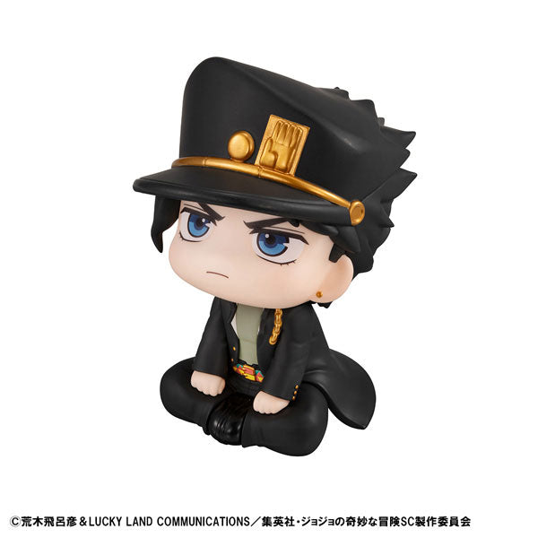 [Pre-order] Jotaro Kujo - JoJo's Bizarre Adventure Stardust Crusaders LookUp