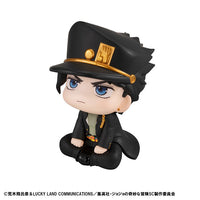 [Pre-order] Jotaro Kujo - JoJo's Bizarre Adventure Stardust Crusaders LookUp