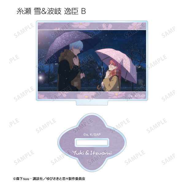 A Sign of Affection - Trading Scene Photo Acrylic Stand