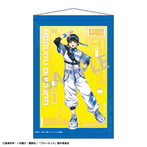 [Pre-order] Blue Lock - Cyberpunk Revival New Illustration B2 Wall Scroll