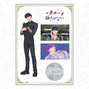 [Pre-order] Yakuza Fiance: Raise wa Tanin ga Ii - Sticker Sheet Suit ver.