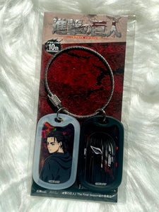 Eren Jäger - Attack on Titan The Final Season Dog Tag Style Keychain