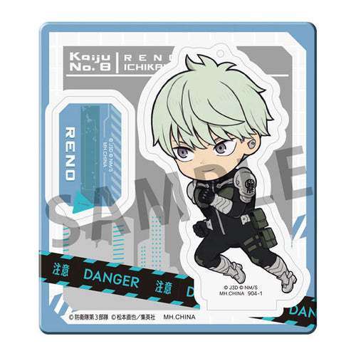 Kaiju No. 8 - TokoToko Acrylic Stand
