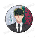 Yakuza Fiance: Raise wa Tanin ga Ii - Tin Badge
