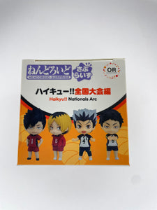 Haikyu!! Nationals Arc - Nendoroid Surprise