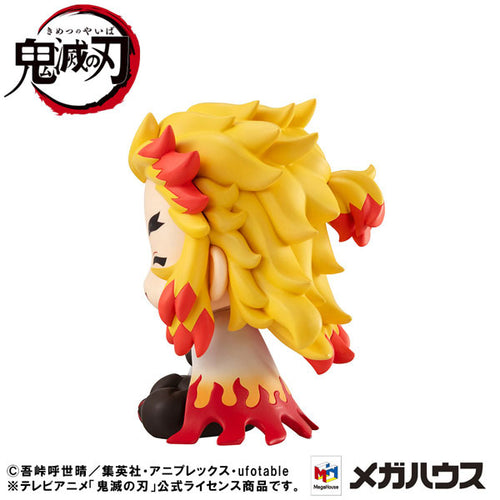 Kyojuro Rengoku Smiling ver. - LookUp Demon Slayer: Kimetsu no Yaiba Figure